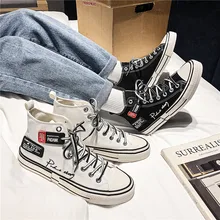 

High Top Men Casual Canvas Shoes Fashion Sneakers Man All-match Lace-Up Breathable Vulcanized Male Board Shoes Drop Shipping