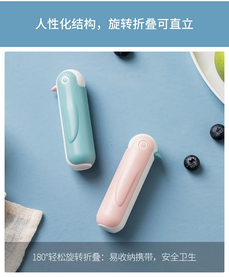 Xiaomi jordanjudy Дыня и фрукты Овощечистка Пингвин мультфильм нержавеющая сталь многофункциональный строгальный нож экологическая безопасность