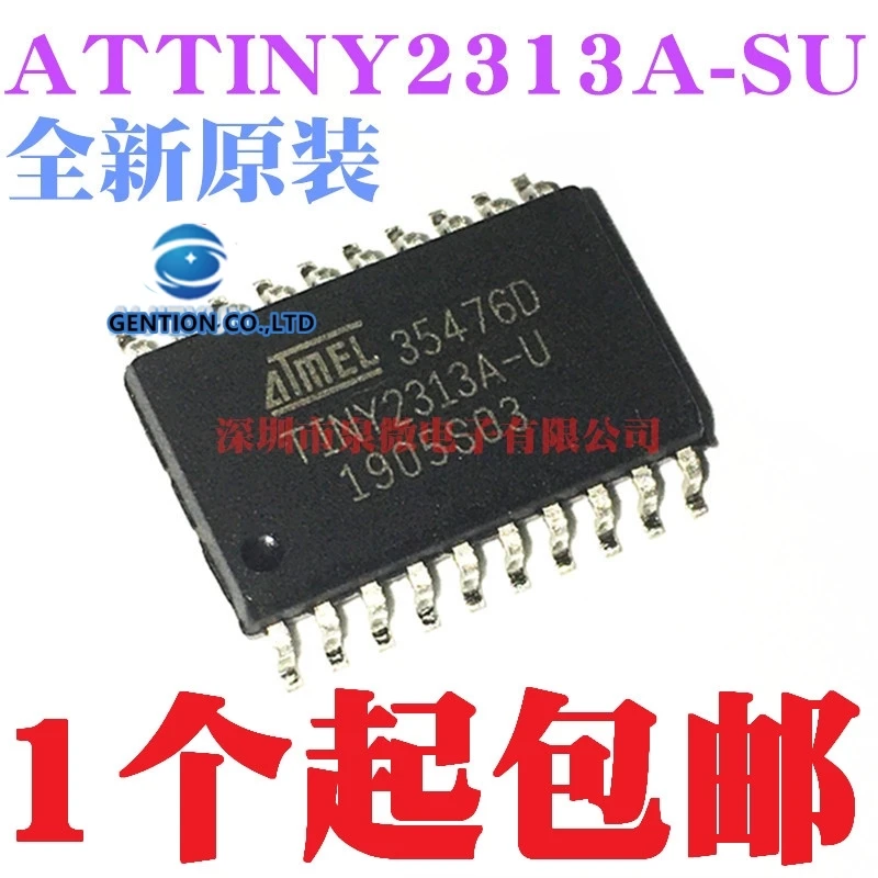 

5PCS ATTINY2313A ATTINY2313A-SU SOP-20 in stock 100% new and original