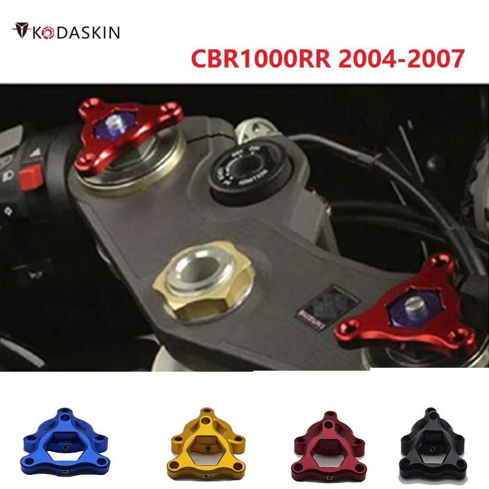 

Kodaskin CNC Aluminum Suspension Fork Preload Adjusters 22mm for CBR1000RR cbr 1000rr cbr1000 rr 2004-2007
