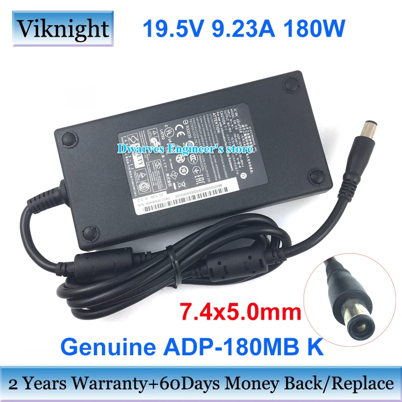 Оригинальный адаптер питания DARFON BAA81950 19 5 V 9.23A 180W AC для зарядного устройства MSI GE75