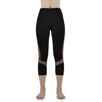

Popular Mesh Patchwork Yoga Clothes Women Sport Trousers High Waist Elastic Tight Fast Drying Thin Running Yoga Leggings