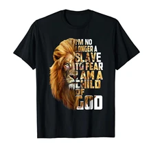 GILDAN брендовая мужская рубашка ребенок Божий Лев футболка христианские библейские пословицы рубашка