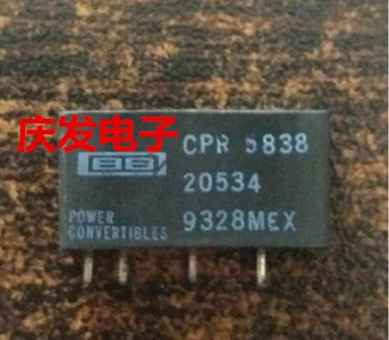 

Free Delivery.CPR5838