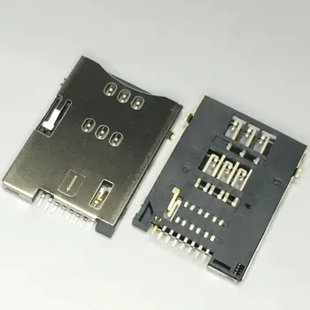 

47553-0001 475530001 0475530001
