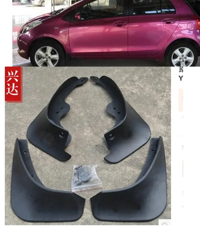 

FIT FOR 2006 2007 2008 2009 2010 2011 TOYOTA YARIS HATCH MUD FLAP FLAPS SPLASH GUARDS MUDGUARD HATCHBACK Accessories