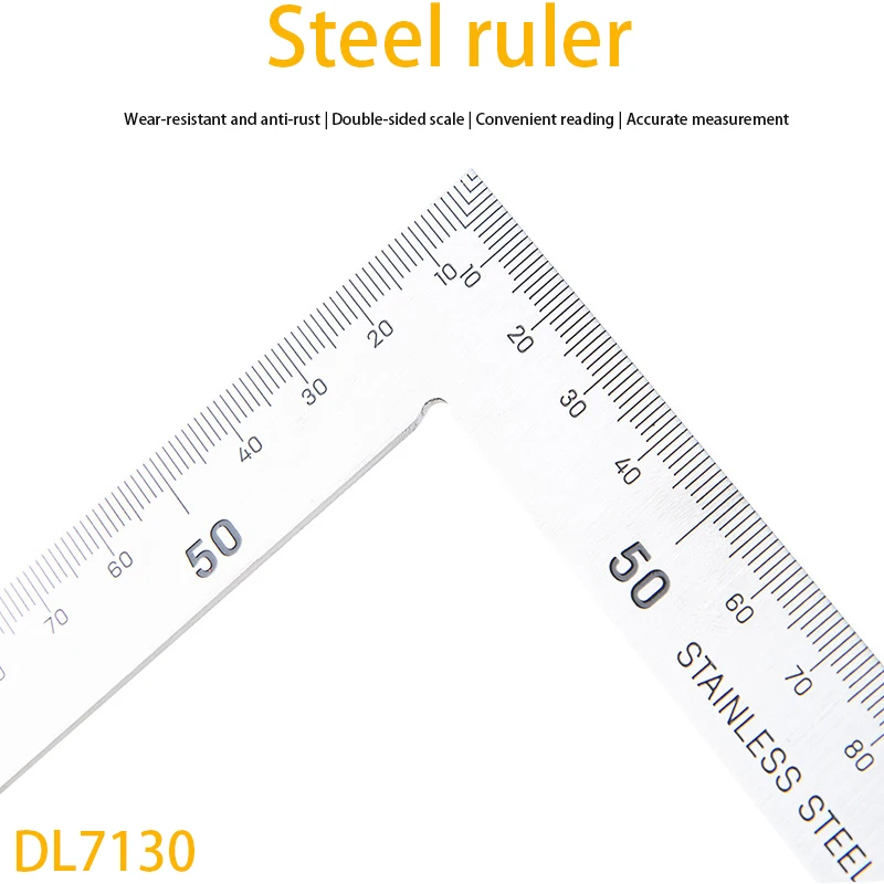 Deli DL7130 Square Steel Ruler : 150x300mm Woodworkers, electricians Ǵ η ƿ   