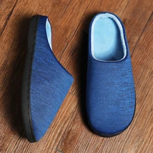 Тапочки; Мужская обувь; теплые домашние тапочки из хлопка; мягкие мужские Нескользящие тапочки; пара шлепанцев для спальни; Pantoufles De Coton