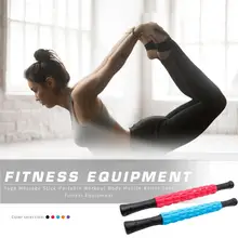 Йога Массажная палка портативный тренировки тела ног рука мышцы ролик инструмент триггер фитнес оборудование инструмент