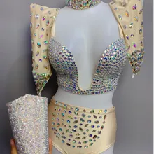 Многоцветный Бюстгальтер со стразами короткие перчатки комплект одежды для женщин певица сексуальный Набор белья бикини бар танец Выпускной комплект одежды