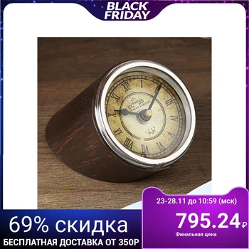 

Watch Commander "12x5x9 cm 2358225