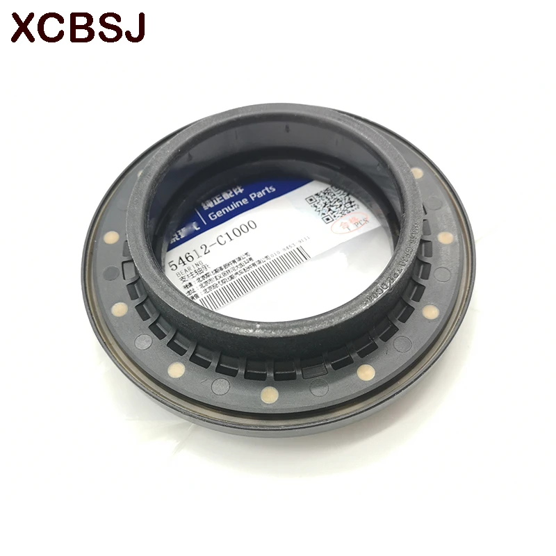 Front Strut Mount Bearing (GENUINE)54612C1000 For hyundai SONATA ELANTRA TUCSON -