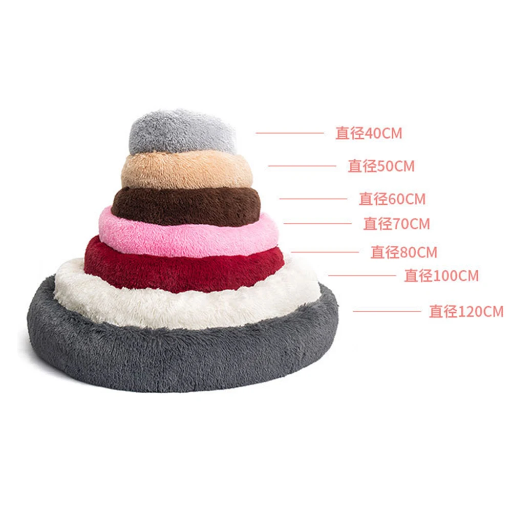 New Dog Long Plush Dounts Beds Calming Bed Hondenmand Pet Kennel Super Soft Fluffy Comfortable for Large Dog / Cat House DGWA01 New Dog Long Plush Dounts Beds Calming Bed Hondenmand Pet Kennel Super Soft Fluffy Comfortable for Large Dog / Cat House DGWA01