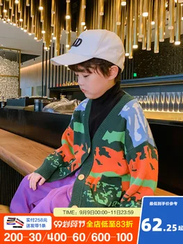 

Boys' Knitting Cardigan Sweater Thin Coat 2020 New Style Autumn Western Style Coat Big Boy Korean Style Children's Clothing