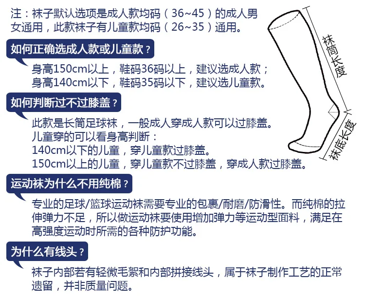 8837718338_1409184180