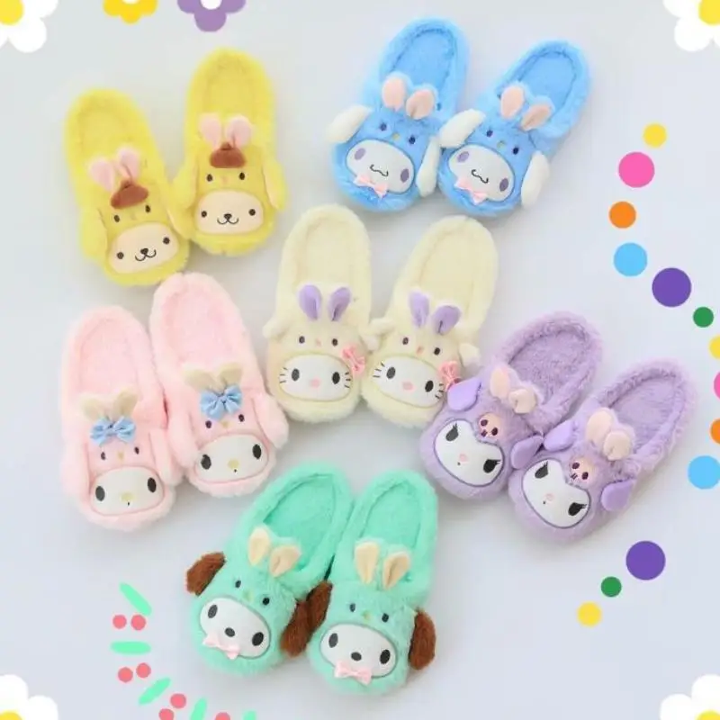 1 пара изысканных плюшевых тапочек с персонажами из мультфильмов my Melody Pudding Cinnamoroll Dog теплые меховые домашние шлепанцы мягкие подарок плюшевая игрушка