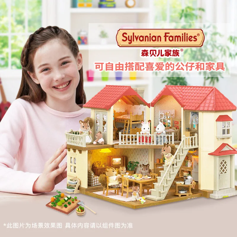 

Everbright Sylvanian Families Every Lamp Japan House GIRL'S over Forest Set Model Large Effective Villa Product