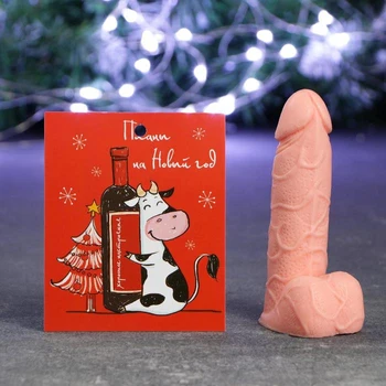 

Figure soap "Symbol of the Year Favorite" nude, 13cm 5264942