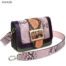 Брендовая Новая натуральная кожа сумка через плечо Маленькая ZOOLER модная Лоскутная Женская сумка через плечо Роскошная S-2956 для девушек