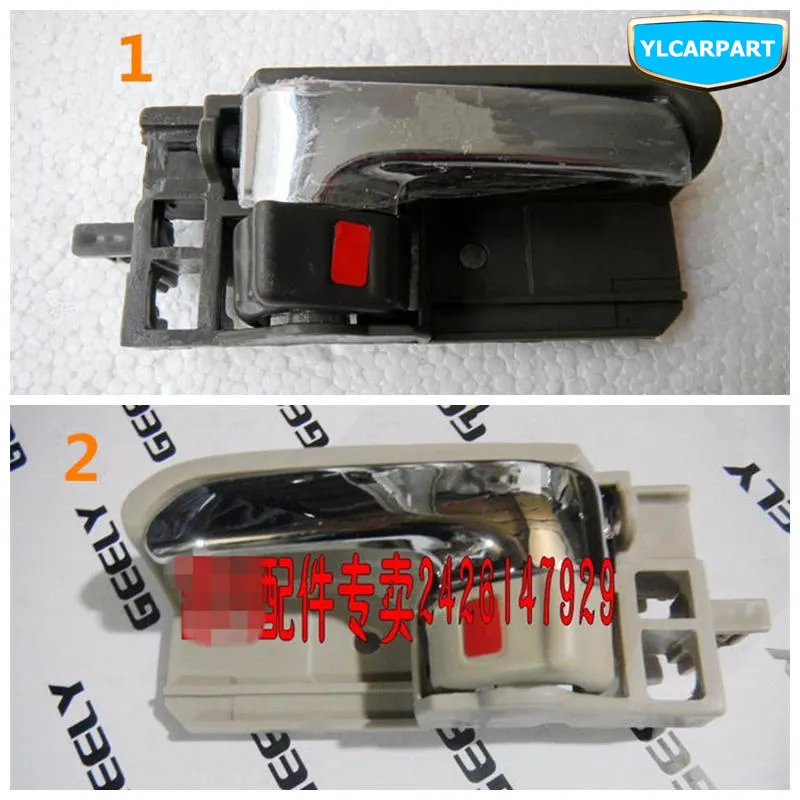 

For Geely MK 1 2,MK1,MK2,Cross,Car door interior handle