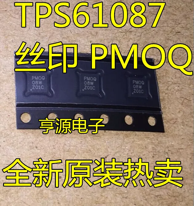 

5 шт. TPS61087 TPS61087DRCR QFN10 PM0Q