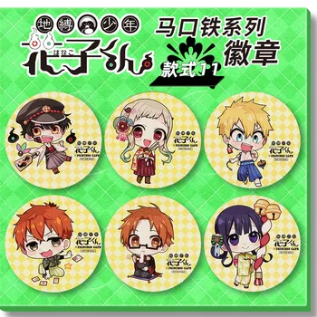 

Anime Manga Jibaku Shounen Hanako-kun Badges Pins Buttons Backpack Decorate