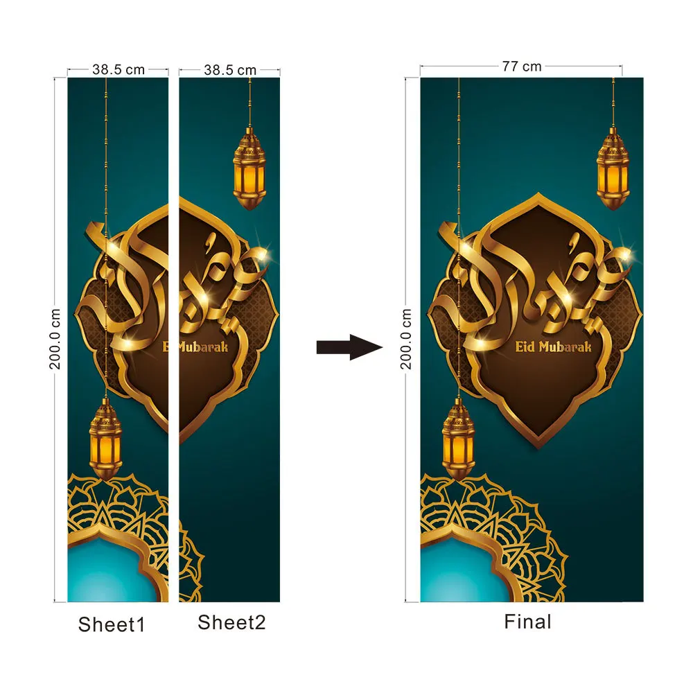 MMT010 Happy Eid мусульманские наклейки на дверь съемные водонепроницаемые наклейки на стену для спальни гостиной DIY обои Прямая поставка