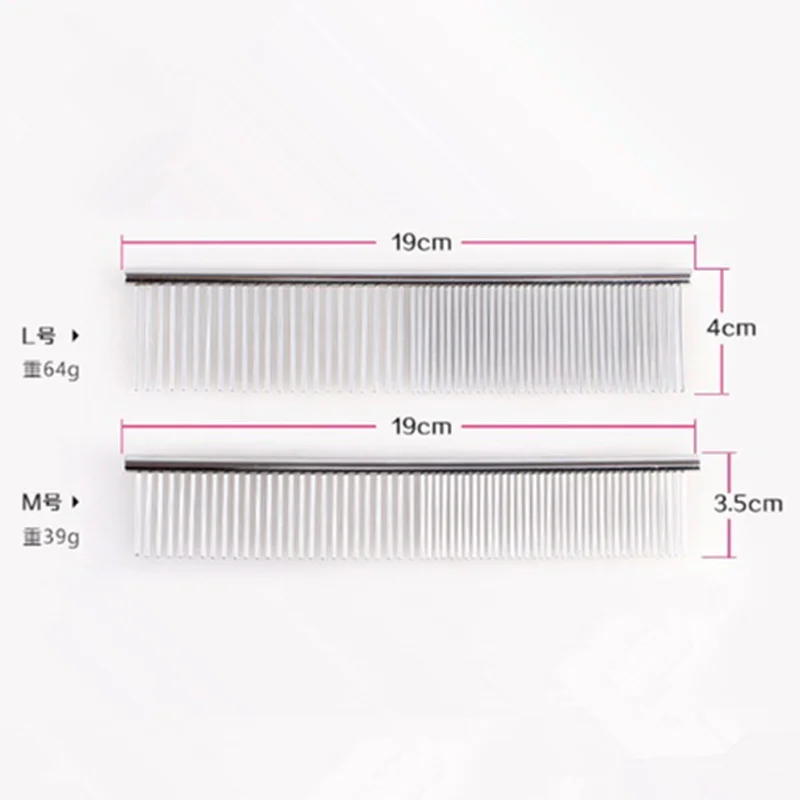Нержавеющая сталь триммер волос Расческа Щетка для домашних животный собака шпилька с подвеской «Кот» расческа для волос