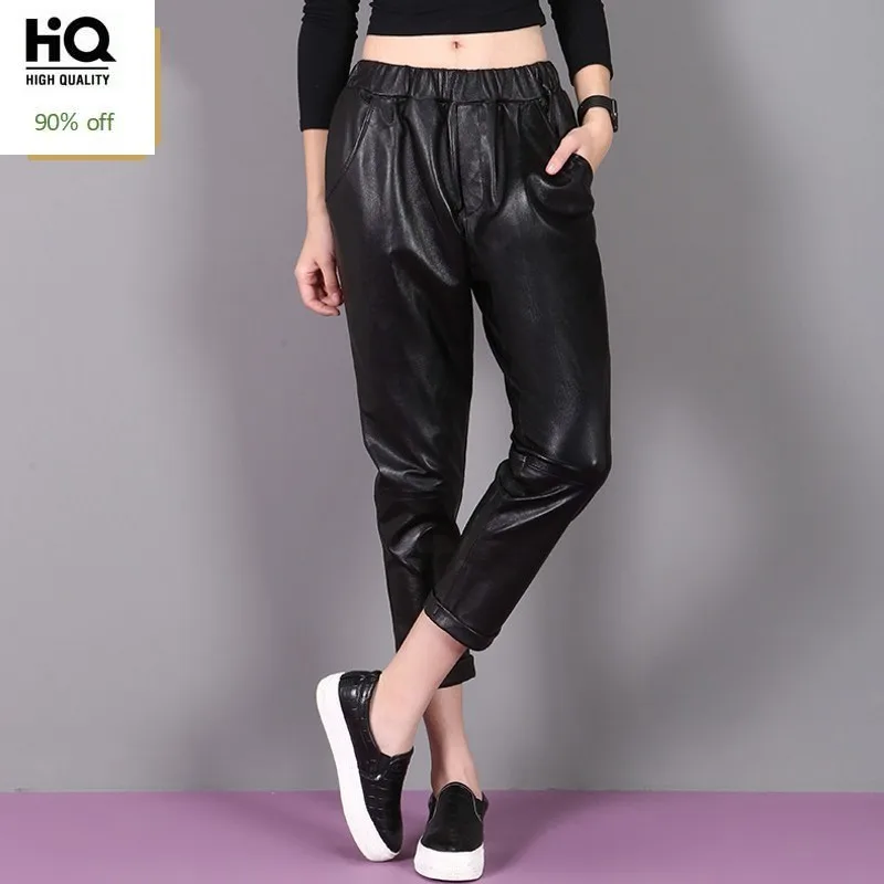 

Top Brand Ankle Length Elastic Waist Harem Pants Women BF Wind Genuine Leather Trousers Female Loose Fit Casual Pantalon Femme