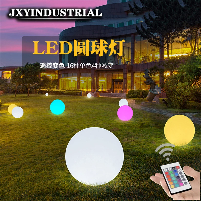 

16 Colors Changing Outdoor Garden Glowing Ball Lights With Remote Landscape Pathway LED Illuminated Ball Table Lawn Lamp Sphere