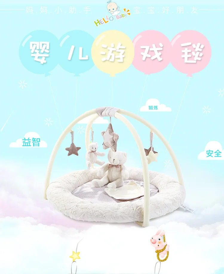 Becca Patty белый медведь детское игровое одеяло коврик для ползания держатель игровой коврик детский фитнес рамка обучающая игрушка
