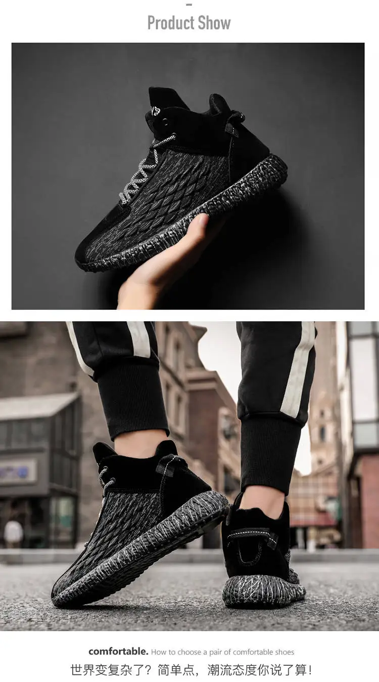 Autumn high top Warm and breathable sports shoes Fashion handsome personality light and soft Running Coconut Casual Shoes