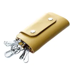 Желтая кожаная сумка для ключей от машины