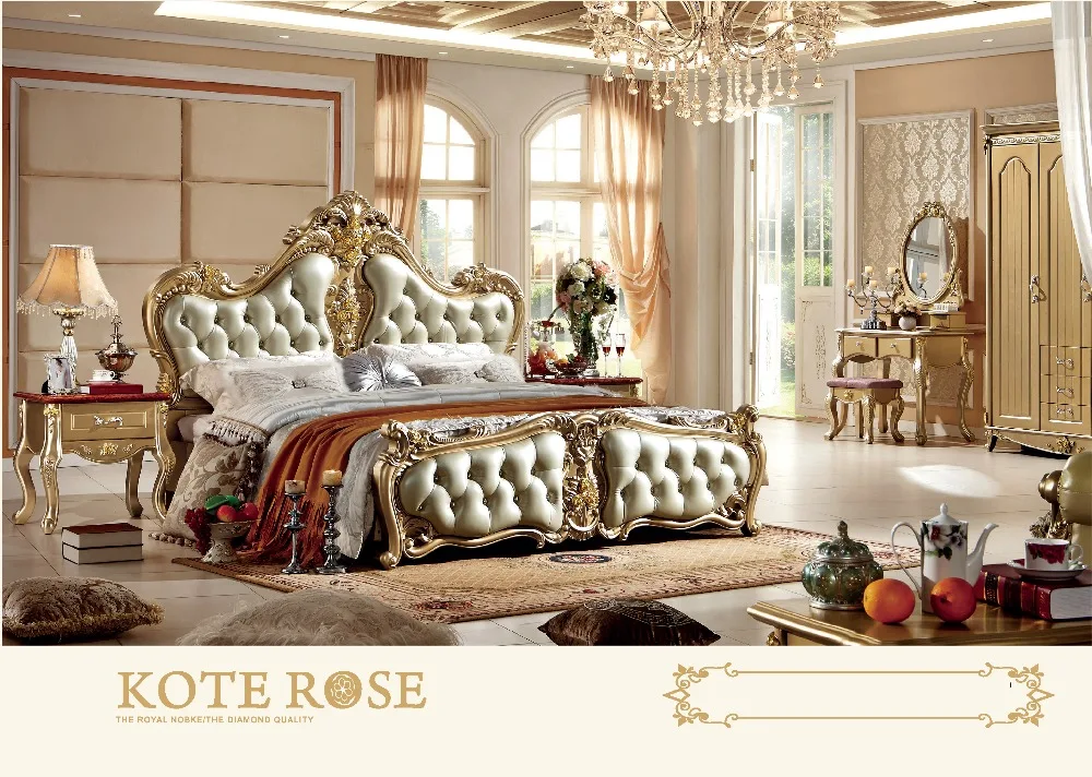 313床（香槟色）