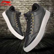 Li-Ning 2017Q4 Новая мужская обувь для прогулок и отдыха, дышащая подкладка, классическая спортивная обувь, ноские кроссовки SONF17