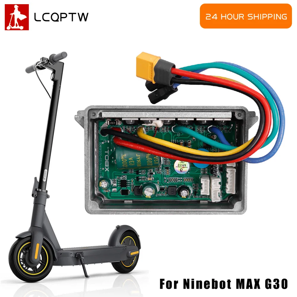 Для управления для Ninebot MAX G30 KickScooter Электрический скутер скейтборд панель