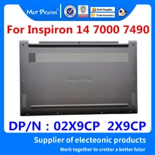 Ноутбук серебряный доступ панель дверь крышка Нижняя база нижняя крышка для Dell Inspiron 13 7000 7391 0V6NVR V6NVR