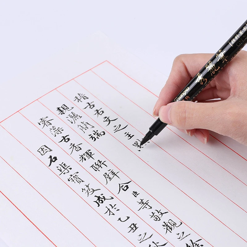 1pcs 4 sizes Zebra Same Style Brush Pen Chinese Japanese Calligrapy Brush Pen Set For Signature Drawing Art Supplies Calligraphy Brush Pens