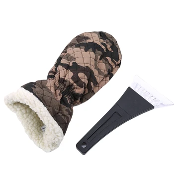 

Camouflage Premium Car Windshield Snow Scrubbers Practical Waterproof Car Deicing Snow Shovel Tools