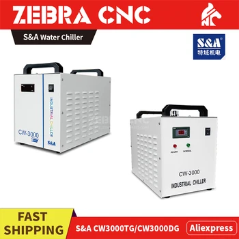 

CW 3000 CW 3000TG 220V CW 3000DG 110V Water Chiller S&A For Co2 Laser 25W 30W 40W 50W 60W 70W Teyu Original CW3000