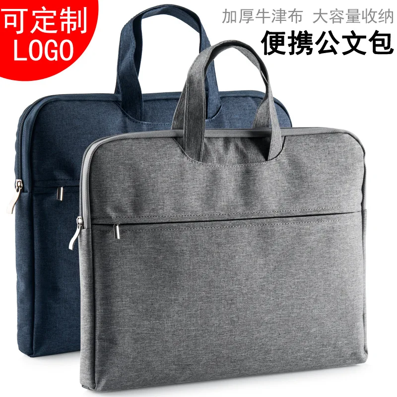 

File Holder A4 Students Makeup Missed Lessons Bag Carry Bag Carry Bag Men And Women Briefcase File Bag Zipper Canvas File Bag