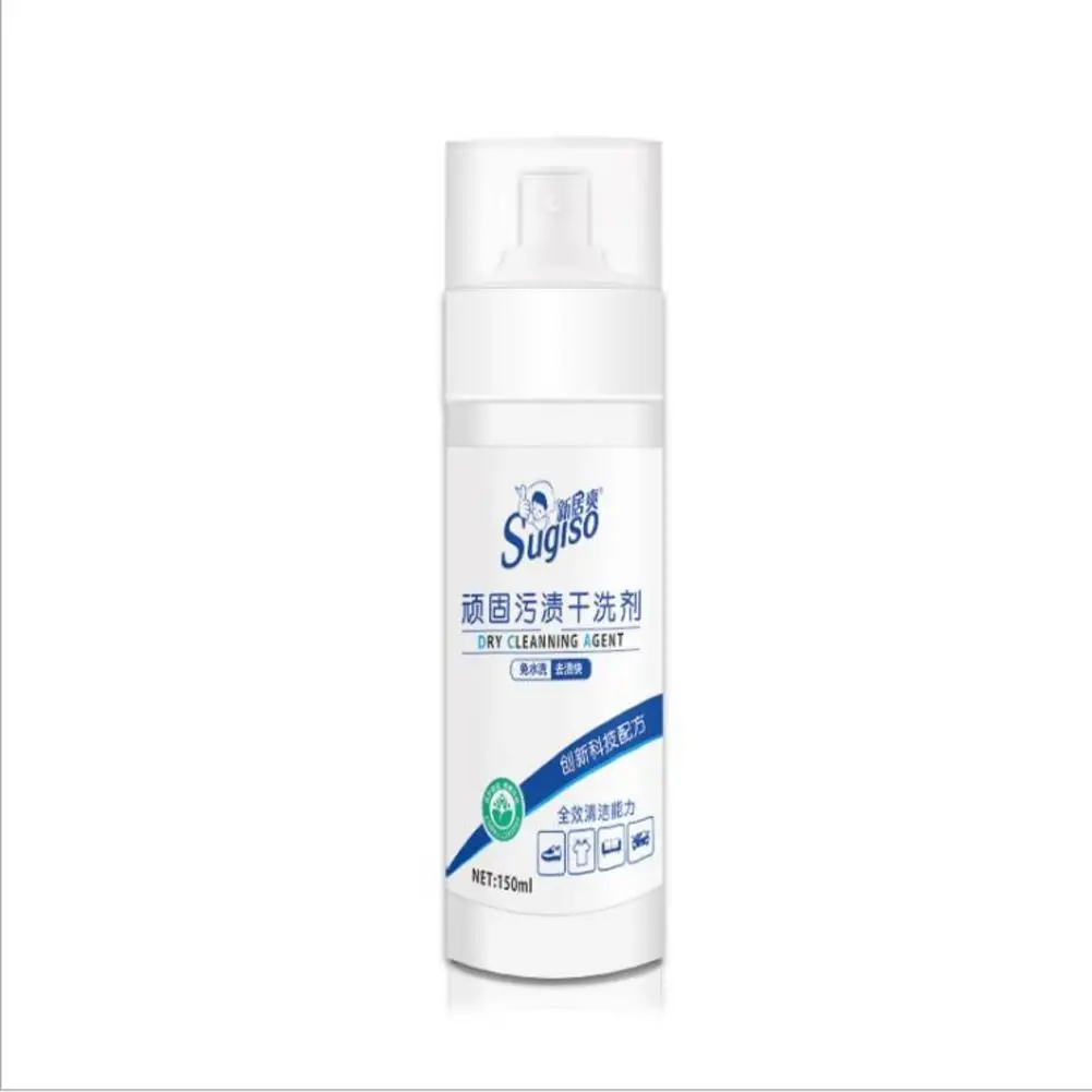 

150ML Stubborn Stains Dry Cleaning Agent Free Wash Helper Down Jacket Clothing Fabric Stain Dry Cleaning Agent Dry Cleaner