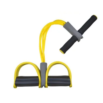 

VIP - MULTI-FUNCTION ROPE PRO