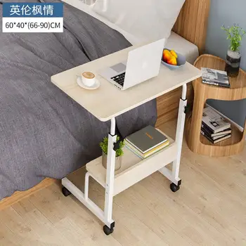 

1pc Laptop Table Foldable Movable Bedside Desk Multifunctional Laptop Stand Lifting Side Table for Home Room (60x40 cm White)