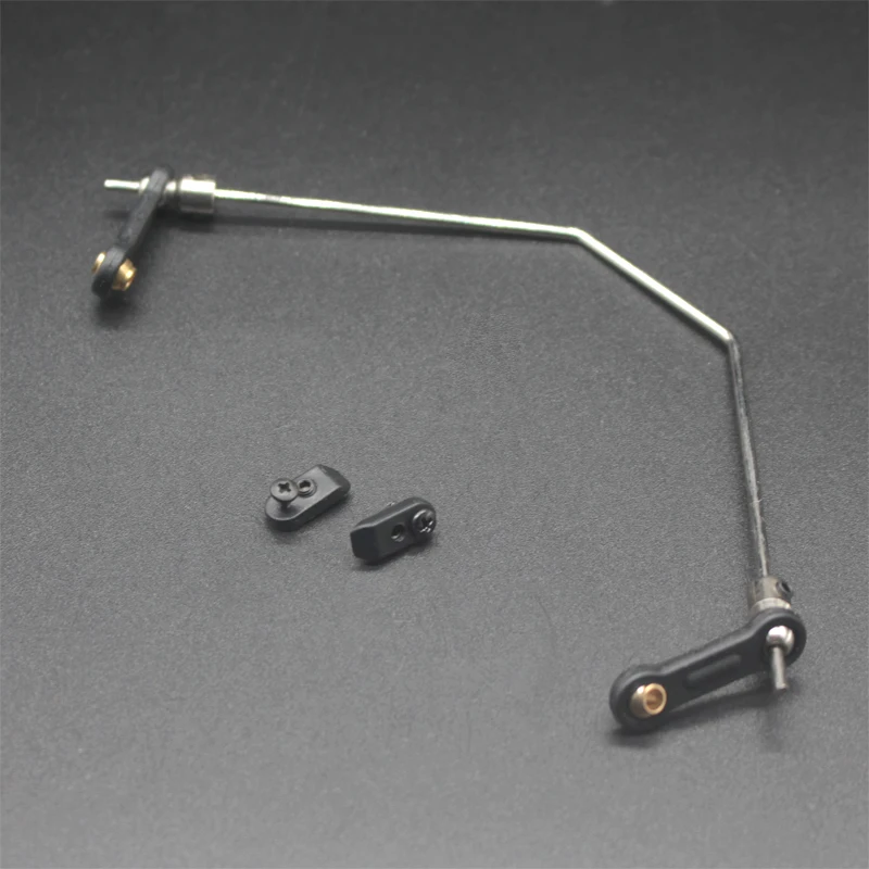 HSP 60027 Front Sway Bar+Link For 1:8 RC 1/8 Spare Parts Model car