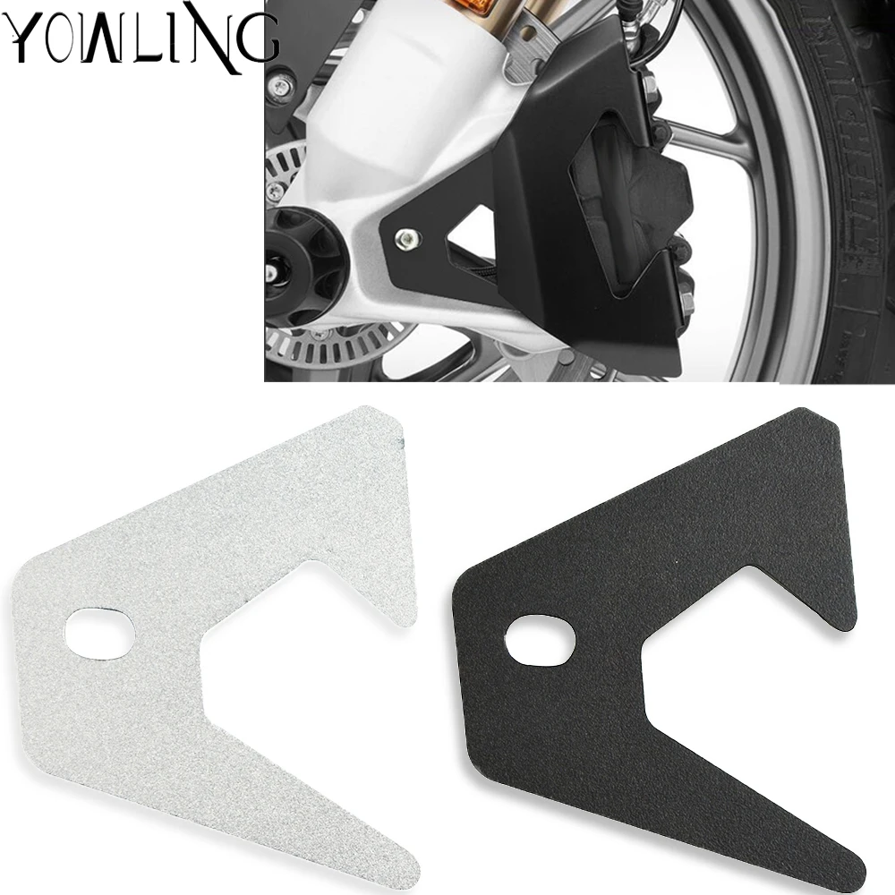 Motorcycle Front ABS sensor protection guard For BMW R1200R R 1200 LC 2005 2006 2007 2008 2009 2010 2011 2012 2013 2014 | Автомобили и