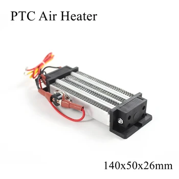 

140x50x26mm 72V 110V 220V 500W PTC Heater Ceramic Thermistor Air Heating Mini Outdoor Heaters Induction Aquarium Car Film Plate