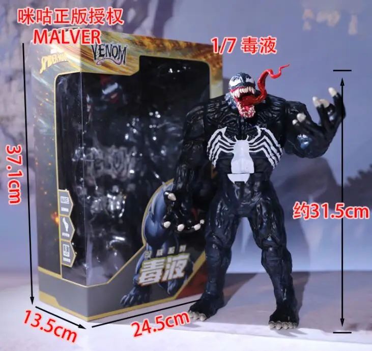 Genuine Marvel Venom Carnage Ironman 