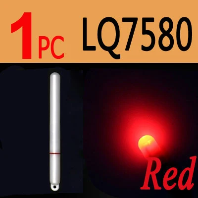 1pc LQ7580 Red JIGEECARP 1 шт. Рыбалка на карпа электронные световые палочки поплавок для ночной рыбалки стержень светодиодный яркая лампа светящиеся аксессуары на палочках - Цвет: 1pc LQ7580 Red