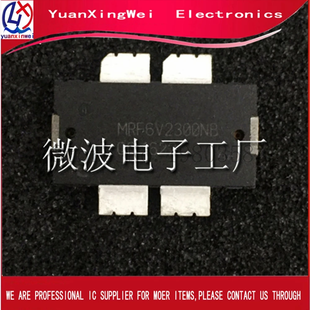 1 шт./лот MRF6V2300NB хорошего качества